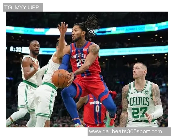 活塞与绿军最后两分钟裁判报告揭示15处判罚均为准确无误的精彩时刻