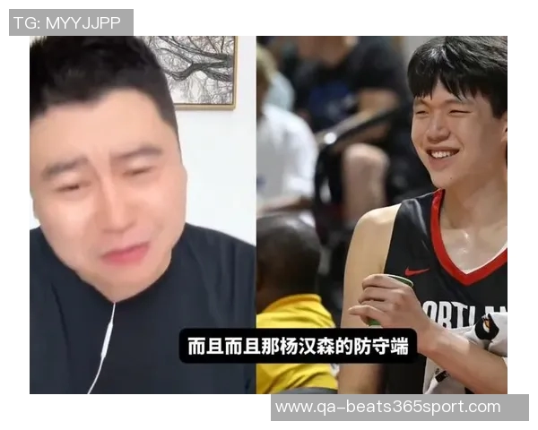 新秀表现抢眼5中5砍下14分2板1助1帽瀚森短暂出场仅6分钟